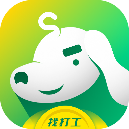 打工探吉 - 專找離你最近的打工 PC