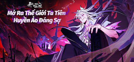 Nhất Niệm Tiêu Dao - Gzone