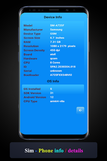 Sim Phone Info Location Route پی سی