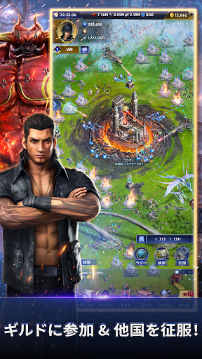 Final Fantasy XV: War for Eos PC版