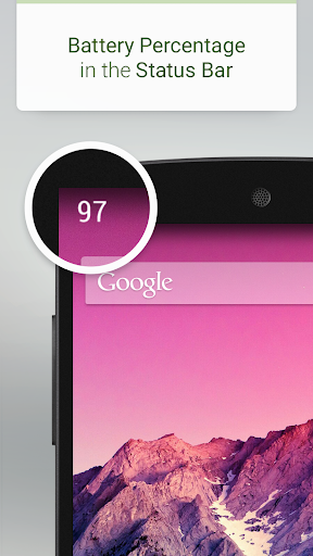 電池 - Battery PC版