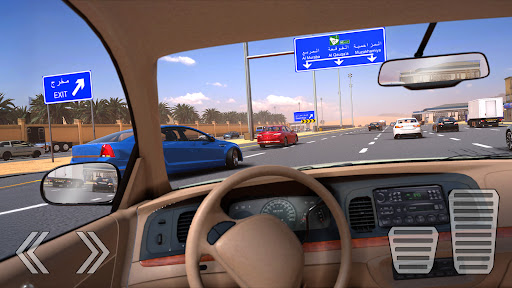 Highway Drifter:Hajwala Online PC