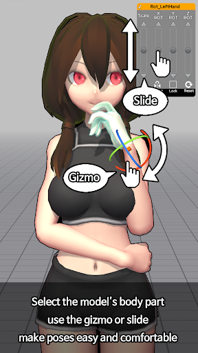 Easy Pose - 3D pose making app电脑版