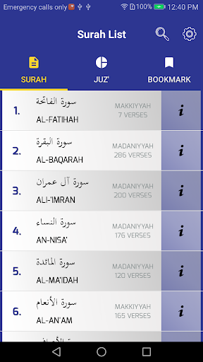 komputer Smart Quran