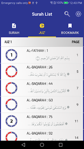 komputer Smart Quran