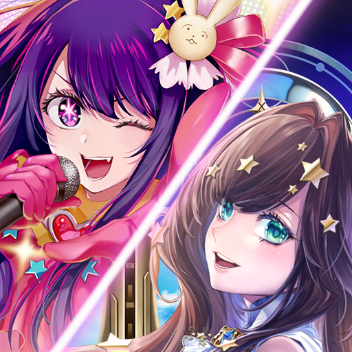 神魔之塔