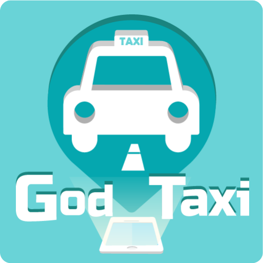 85的神GodTaxi - 香港的士App秒速有車 舒適優惠電腦版