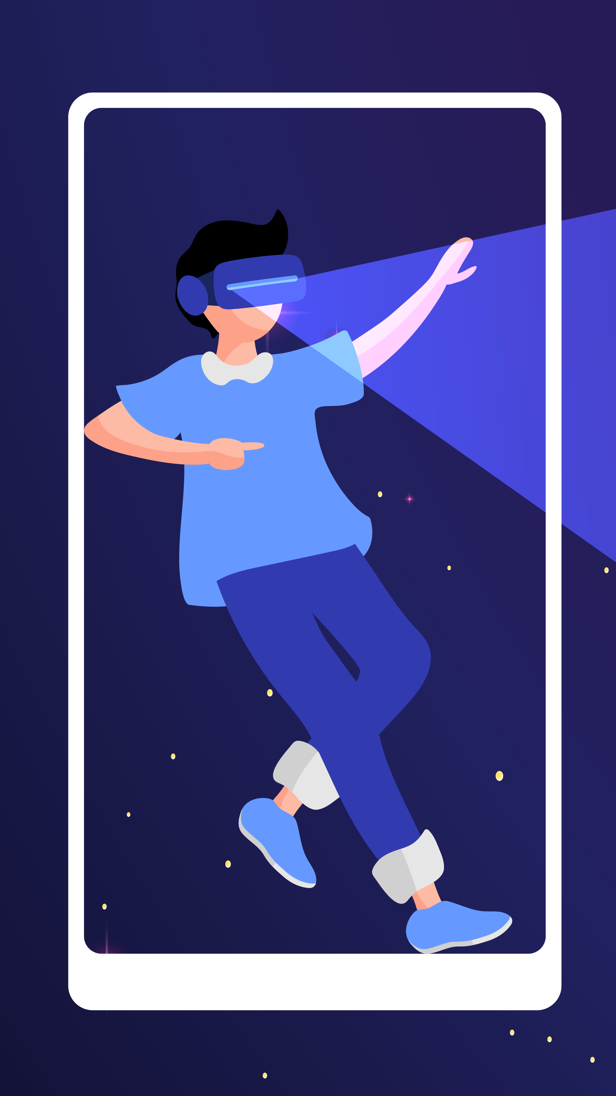 My GamesMania الحاسوب