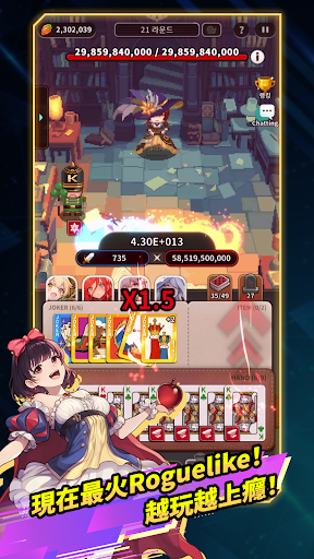 ACE : Alice Card Episode