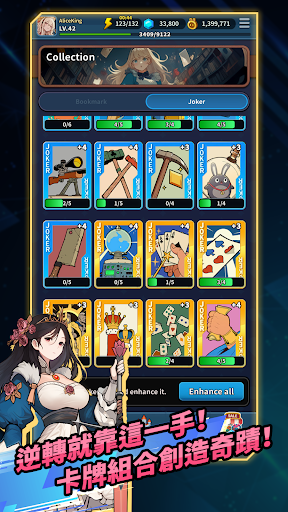 ACE : Alice Card Episode