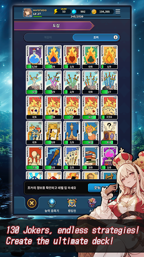 ACE : Alice Card Episode ПК