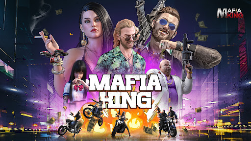 Mafia King电脑版