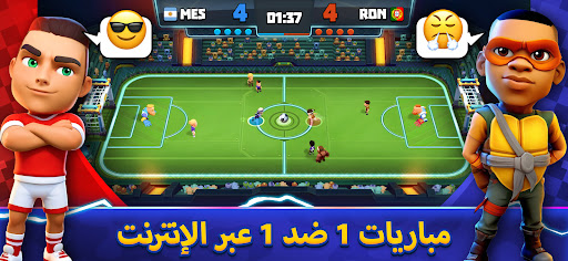 Goal Battle - العاب كرة قدم