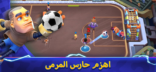 Goal Battle - العاب كرة قدم