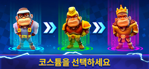 Goal Battle - 축구 게임 PC