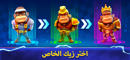 Goal Battle - العاب كرة قدم
