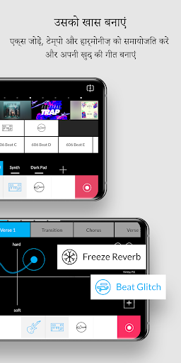 Music Maker JAM: Beatmaker app PC