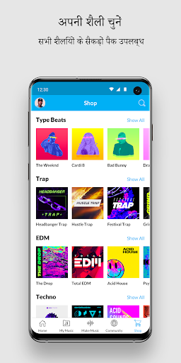 Music Maker JAM: Beatmaker app PC