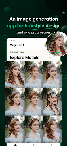 MagiEcho -Change your look پی سی