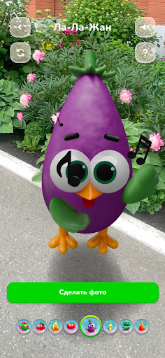 Витаминыши PC