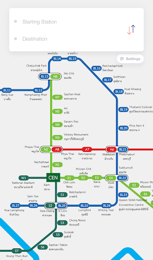 MRT เรือด่วน BTS รถไฟฟ้า ARL PC