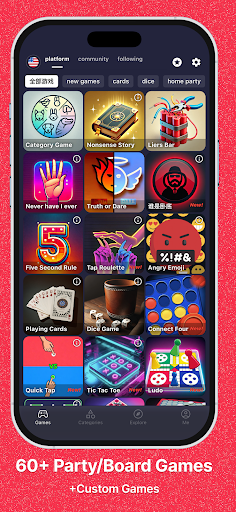Cardfinitiy – Party Game Hub PC