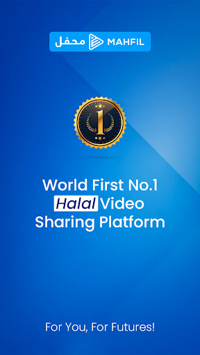 Mahfil – রমজান ইসলামিক ভিডিও পিসি