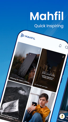 Mahfil – রমজান ইসলামিক ভিডিও পিসি