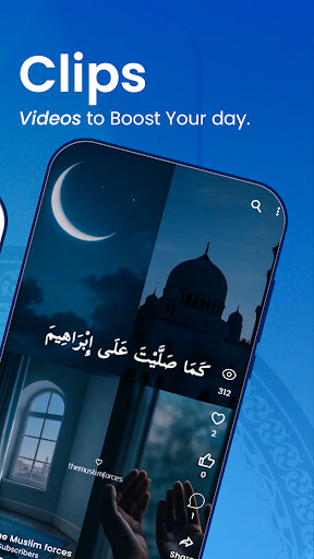 Mahfil – রমজান ইসলামিক ভিডিও পিসি