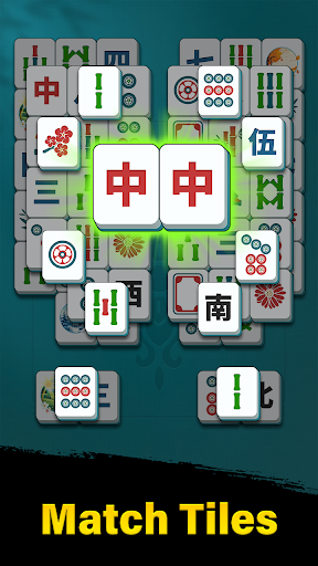 麻雀ゲーム - 麻雀牌合わせ、日本の麻雀