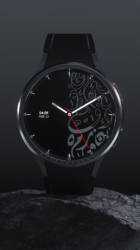 Arabic Premium Watchface