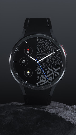 Arabic Premium Watchface