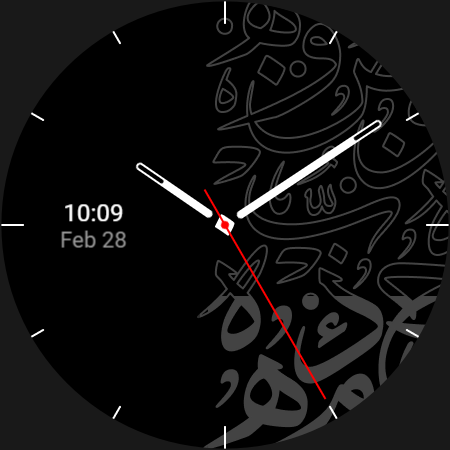 Arabic Premium Watchface