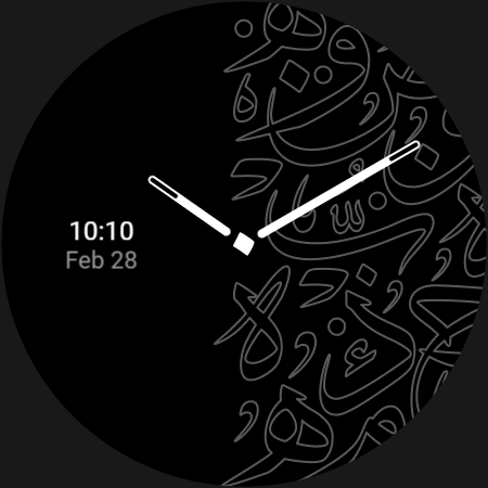 Arabic Premium Watchface