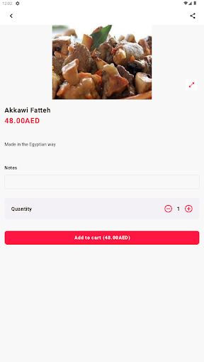 مطعم الحريف PC