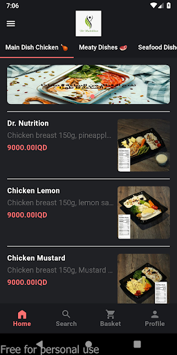 Dr Nutrition Diet Food電腦版