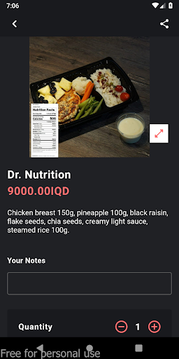 Dr Nutrition Diet Food電腦版