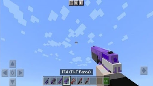 Gun mod for Minecraft: Weapons پی سی