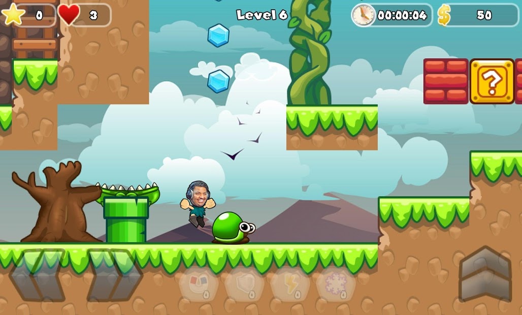 بندر والتميس السحري الحاسوب