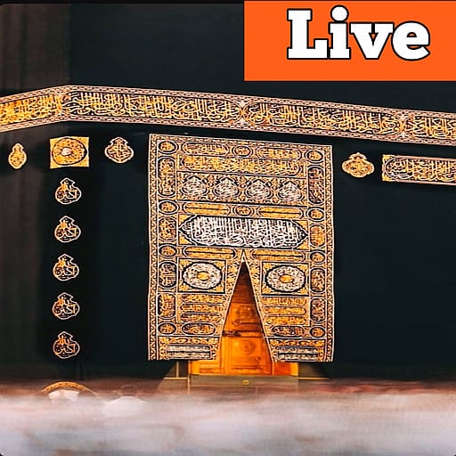 Makkah live: (Makkah Live TV) PC