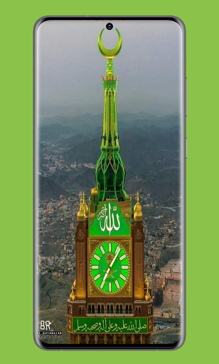 Makkah live: (Makkah Live TV) PC