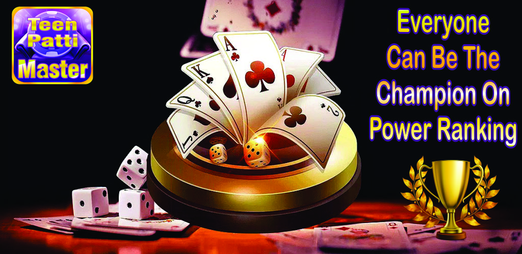 Teen Patti Master PC
