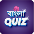 Bangla Quiz - Islamic Quiz পিসি