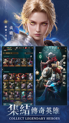 魔卡紀元電腦版