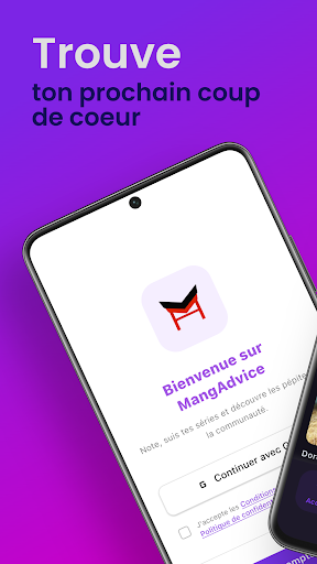 Mangadvice : Anime Tracker پی سی