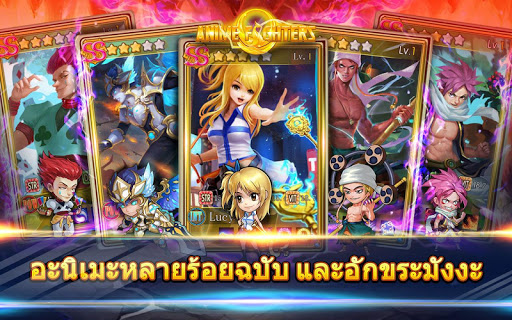 ก๊วนการ์ตูนป่วนปฐพี