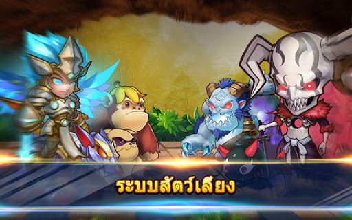 ก๊วนการ์ตูนป่วนปฐพี