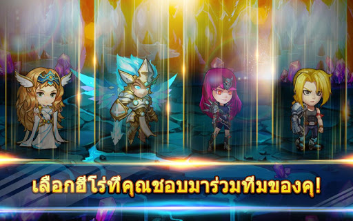 ก๊วนการ์ตูนป่วนปฐพี