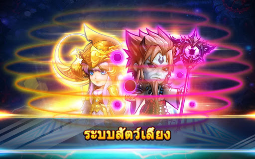 ก๊วนการ์ตูนป่วนปฐพี