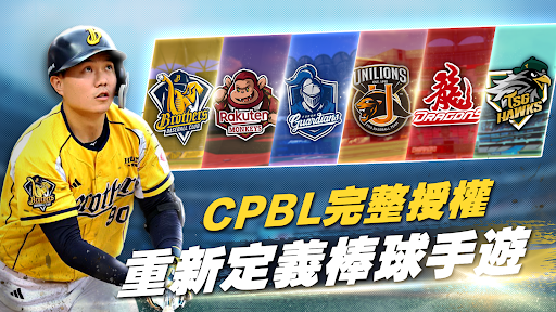 強棒出擊：ALL IN電腦版